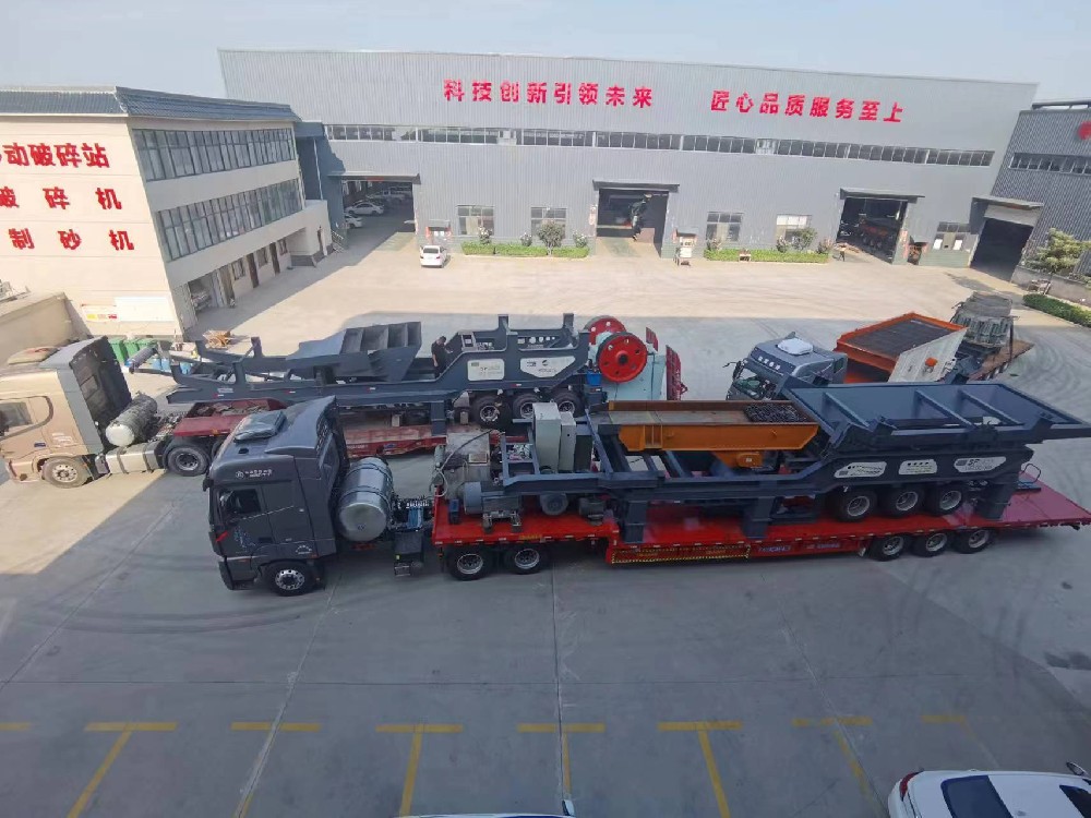Mobile Stone Crushers: Revolutionizing Aggregate and Construction Industries