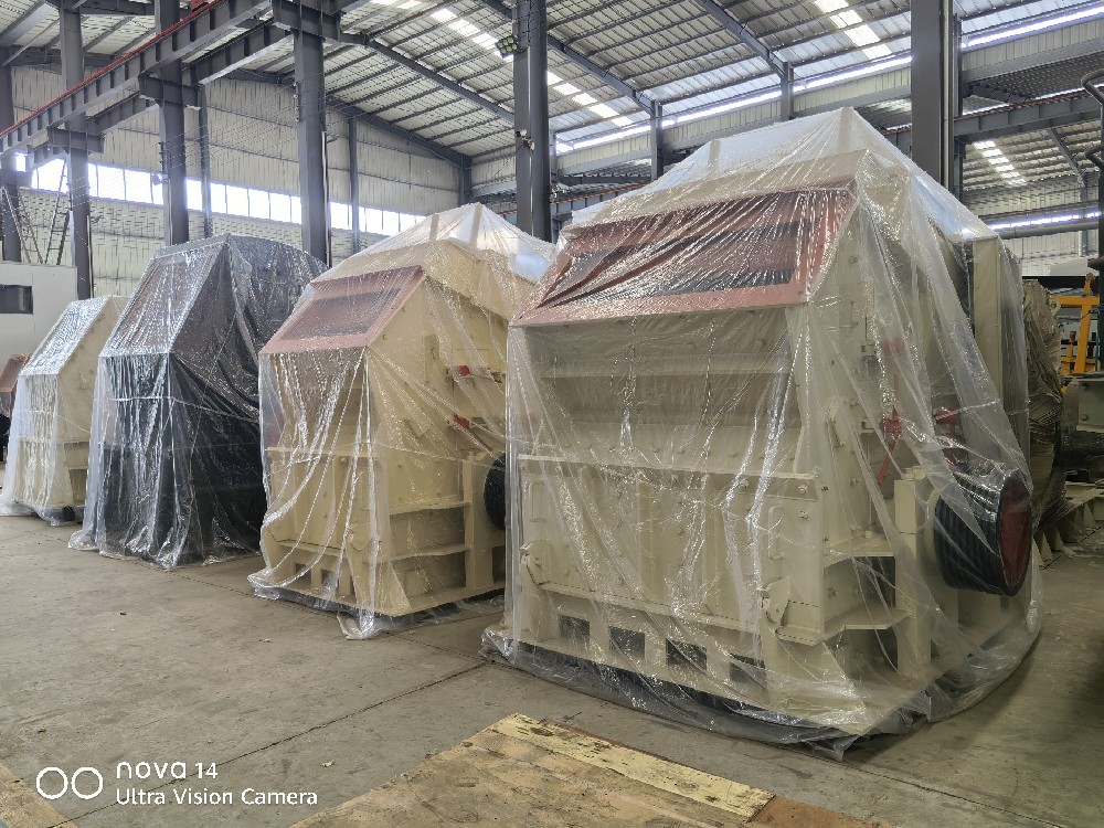 PCZ Heavy Duty Hammer Mill for One Pass Aggregate Crushing