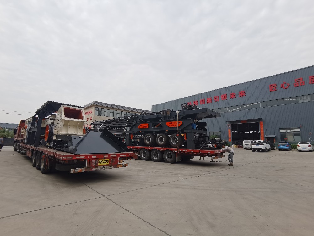 Mobile Crusher: All-in-One On-Site Crushing Solution