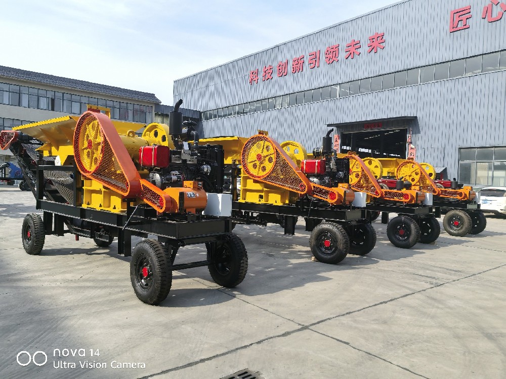 Mobile Stone Crusher: Flexible & Efficient On-Site Crushing Solution